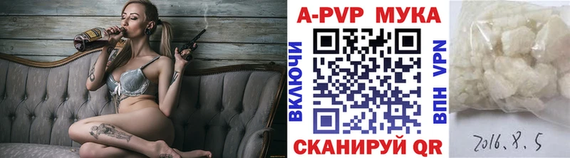 Какие есть наркотики Зарайск Кокаин СК ГЕРОИН Псилоцибиновые грибы АМФ Марихуана Гашиш МЕФ