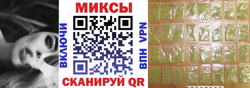 shop как зайти  Зарайск  Бутират BDO 33% 
