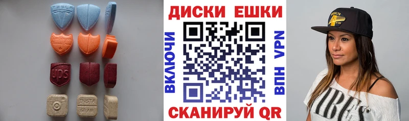 как найти закладки  Зарайск  ЭКСТАЗИ Cube 