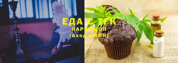 spice Алексеевка