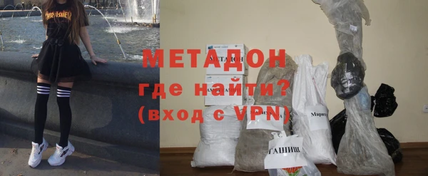 МДПВ Алексин