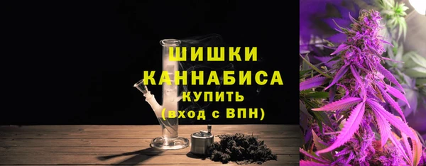 бошки Алзамай