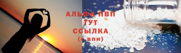 МДПВ Алексин