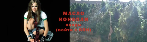 наркотики Абдулино