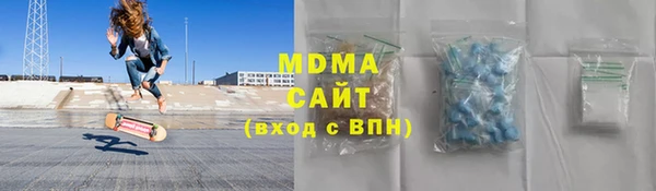 бошки Алзамай