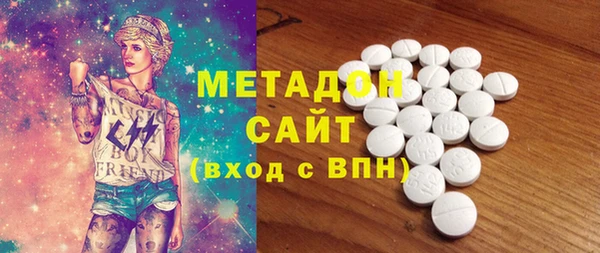 spice Алексеевка