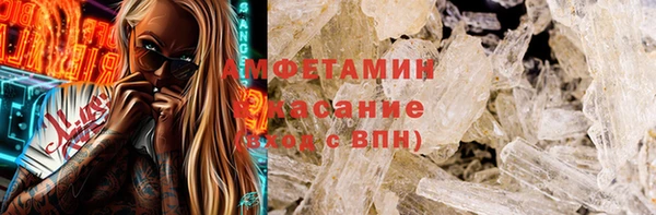 spice Алексеевка