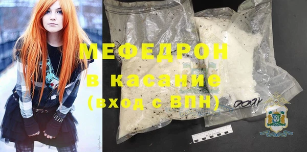 МДПВ Алексин