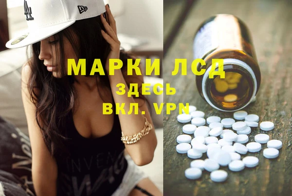 МДПВ Алексин